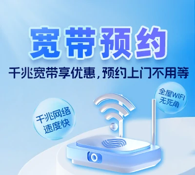安次区落垡镇